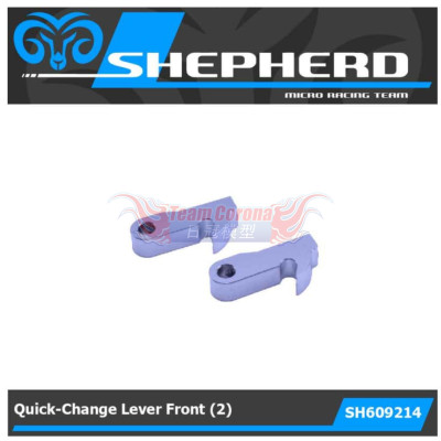 Shepherd 609214 Velox v8.2 Quick-change lever front (2)